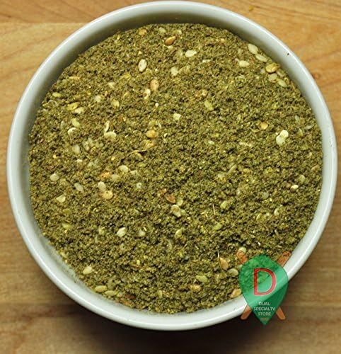 Zaatar Jordanian (8 Oz)