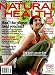Natural Health [US] April May 2010 (単号)
