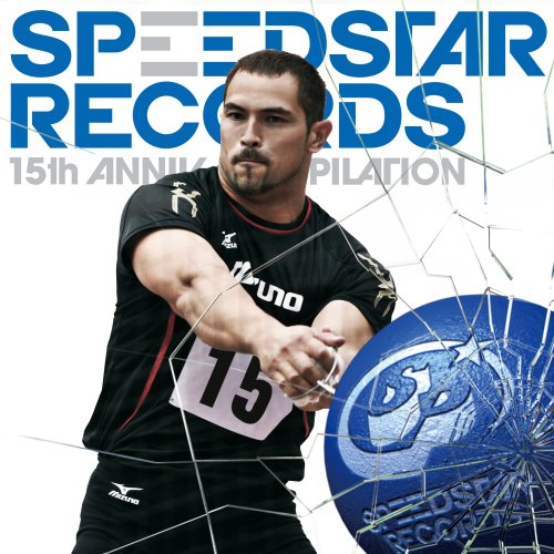 Pid Hammer Songs-Speedstar Records
