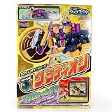 Web Diver - Video Game & Action Figure - Gradion W-05 (Main Unit) [Toy]