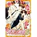 ���E�ꏉ��2 ����Ł@��2�� [DVD]