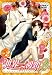 ���������2 �����ǡ���2�� [DVD]