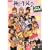 �ɏ㐶�k�� 4�R�}������K (KONAMI OFFICIAL BOOKS�\KONAMI COMICS)