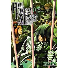 �t�@�C�i���t�@���^�W�[XI �X�g�����W���[�Y (BROS.COMICS EX)