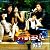 コーヒープリンス 1号店 韓国ドラマOST (MBC)(韓国盤)