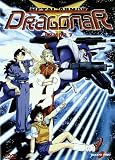 Metal Armor Dragonar - Memorial Box #02 (Eps 25-48) (4 Dvd)