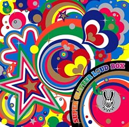 SUPER GLITTER LOUD BOX