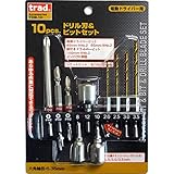 ( お徳用 3セット) TRAD ドリル＆ビットセット 先端工具 【10本組×3セット】 電動ドライバー用 TDB-10 〔DIY用品 大工道具〕