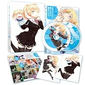 お兄ちゃんだけど愛さえあれば関係ないよねっ Vol.2 [Blu-ray]
