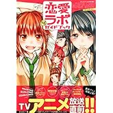 ������� ���������ɥ֥å� 2013ǯ 08��� [����]