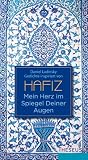 Mein Herz im Spiegel Deiner Augen