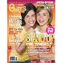 Discovery Girls - a Magazine for Girls Ages 8 & Up