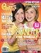 Discovery Girls - a Magazine for Girls Ages 8 & Up