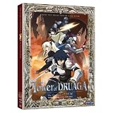 Tower of Druaga: Part Two - The Sword of Uruk ~ Todd Haberkorn
