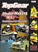 Books : Aqua Challenge Model Making Kit ("Top Gear")