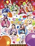 ゆるゆりライブイベント「七森中♪はっぴ~ぱ~てぃ~」 [Blu-ray]