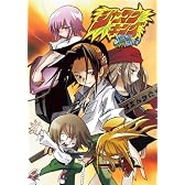 シャーマンキング DVD-BOX1-愛のかたちBOX-