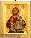 Jesus Christ Pantocrator Icon