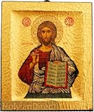 Jesus Christ Pantocrator Icon