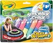 CRAYOLA 3D SIDEWALK CHALK 5/PKG-INCLUDES 3D GLASSES