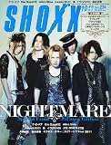 SHOXX (ショックス) 2011年 10月号 [雑誌]