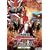 ������V���P���W���[ �▋�� �V�������ڂ̐�(���ʌ����) [DVD]