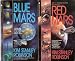 Blue Mars