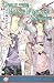 Only The Ring Finger Knows Volume 5: The Finger Never Sleeps (Yaoi Novel)
