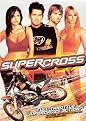 Supercross (Widescreen, Fullscreen)