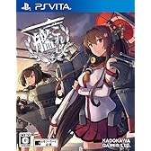 艦これ改 通常版 【初回生産特典】『艦これ』バレンタイン仕様クリアファイル付 & 【Amazon.co.jp限定】特典(アイテム未定)付