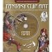 Fantasy Clip Art: Everything You Need to Create Your Own Professional-Looking Fantasy Artwork
