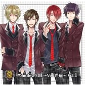 Smiley*2G 聖smiley学園~Ver.理系~ Vol.1