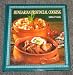 julia frank  author of hungarian provincial cooking