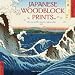 2012 Japanese Woodblock Prints Wall Calendar by Graphique de France