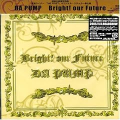 Bright Our Future