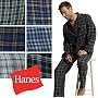 Hanes 100% Heavyweight Cotton Flannel Mens Pajama Sleepwear Set