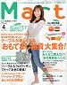 Mart