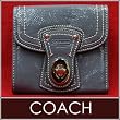 Authentic Legacy Patent French Purse Wallet 42443 Gray
