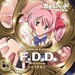 TV�A�j���uCHAOS;HEAD�v�I�[�v�j���O�e�[�}�uF.D.D.�v�y�������Ձz