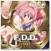 TV�A�j���uCHAOS;HEAD�v�I�[�v�j���O�e�[�}�uF.D.D.�v�y�������Ձz�̃C���[�W���g�傷��