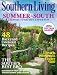 Southern Living (1-year auto-renewal)