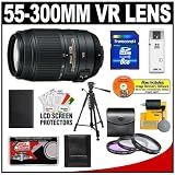 Nikon 55-300mm f/4.5-5.6G VR DX AF-S ED Zoom-Nikkor Lens with 8GB Card + EN-EL9 Battery + Filter Set + Tripod + Accessory Kit for D40, D60, D3000, D5000 Digital SLR Cameras
