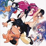 Bakuretsu Hunters BGM 2 (Sorcerer Hunters Soundtrack 2) [Japanese Import]