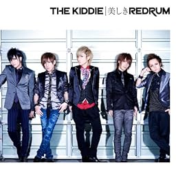 美しき REDRUM(初回限定盤B)(DVD付)