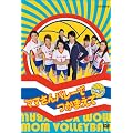 NHK DVD �}�}����o���[�ł��܂��� vol.2