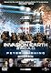 地球侵略戦争2150 [DVD]