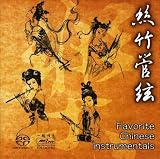 Favorite Chinese Instrumentals