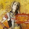 Image of album by Stephanie Smith