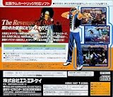 The King Of Fighters '97 (Japanese Import Video Game)