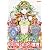 100％GUMI宣言！－Megpoid VIDEO CLIP COLLECTION + LIVE [DVD]